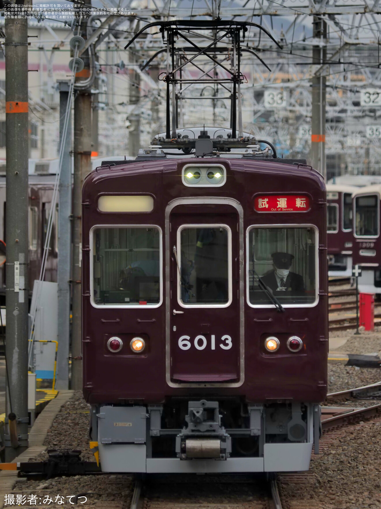 【阪急】6000系6013F (フルマルーン復刻)正雀工場出場試運転の拡大写真