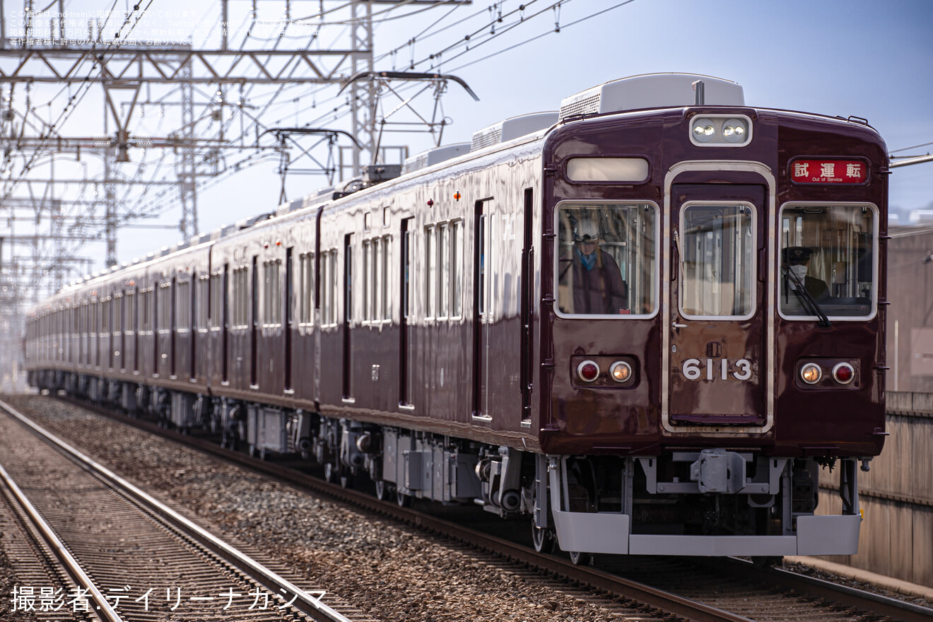 【阪急】6000系6013F (フルマルーン復刻)正雀工場出場試運転の拡大写真