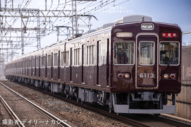 【阪急】6000系6013F (フルマルーン復刻)正雀工場出場試運転を大山崎駅で撮影した写真