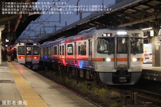 【JR海】313系J173編成名古屋工場入場（3枚目）