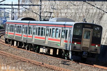 byタッキーパパ