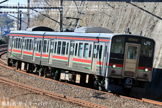 【JR四】7200系R19編成が多度津工場出場を坂出～宇多津間で撮影した写真