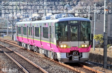 【ハピライン】521系HF01編成吹田総合車両所出場試運転