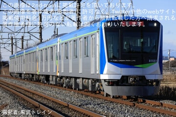 【東武】80000系(80050型)81551F 津覇車輌出場・南栗橋工場入場回送