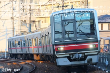 名鉄】「内海アートトレイン」記念系統板を掲出して臨時運行 |2nd