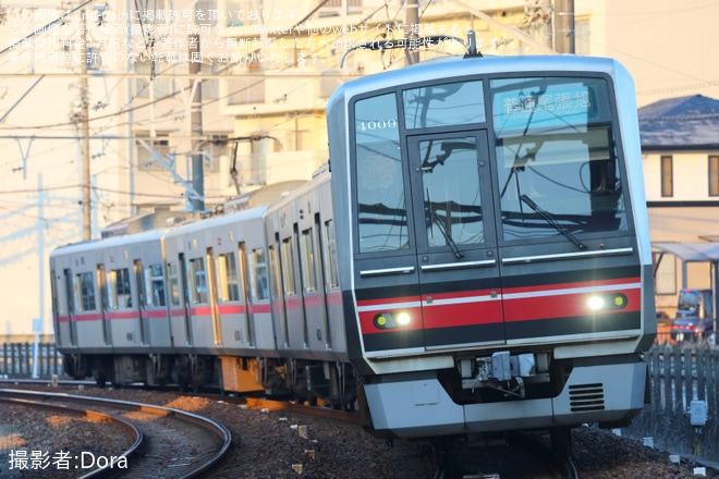 【名鉄】「サクラサク合格」デザイン記念系統板を取り付けて運行開始を不明で撮影した写真