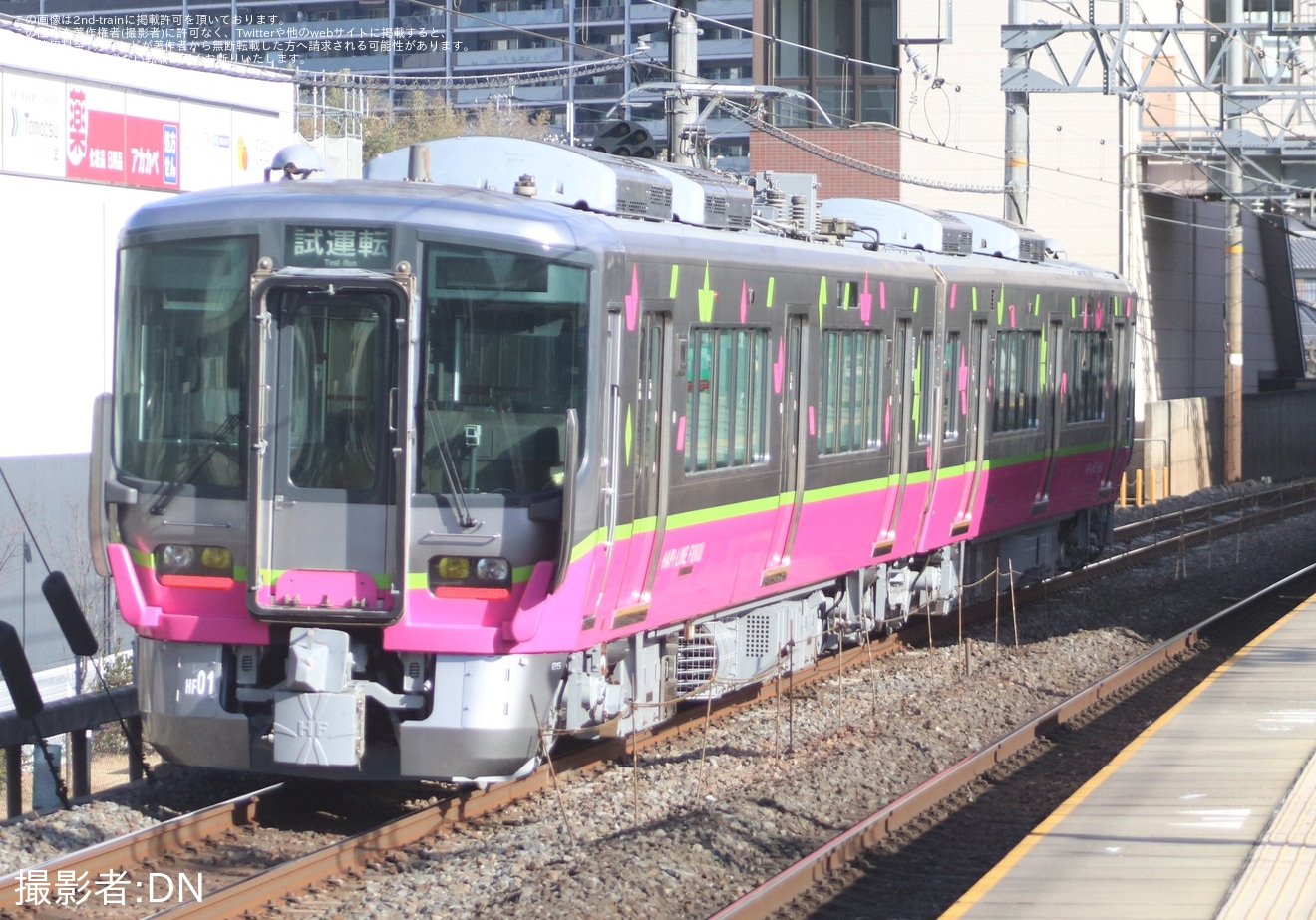【ハピライン】521系HF01編成吹田総合車両所出場試運転の拡大写真