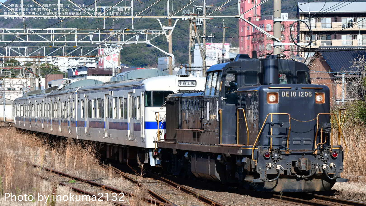 JR九】415系Fo119編成が疎開先の門司港から小倉総合車両センターへ配給