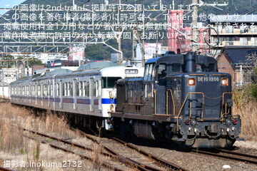 【JR九】415系Fo119編成が疎開先の門司港から小倉総合車両センターへ配給輸送