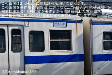 86cdcee4364698a0f54bbf44f1d2af