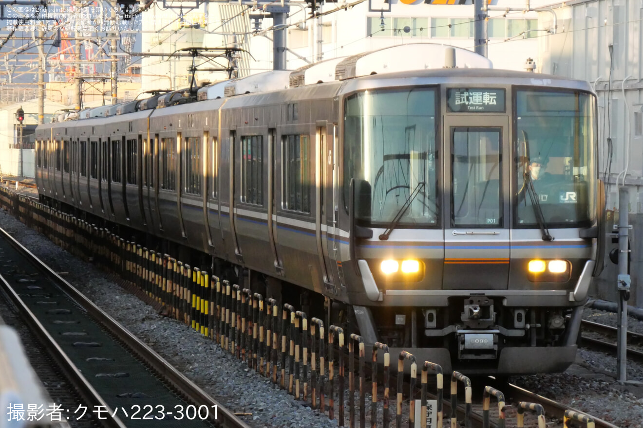 【JR西】223系P01編成が湖西線内で機器性能試験の拡大写真