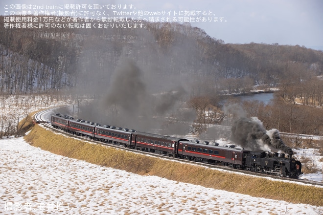 【JR北】SL冬の湿原号試運転(2026)を不明で撮影した写真
