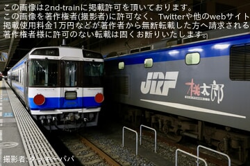 byタッキーパパ