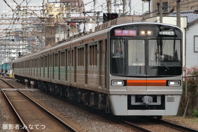 【大阪メトロ】66系66607F東吹田検車場出場試運転(202601)を柴島駅で撮影した写真