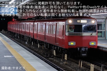 【名鉄】6500系6506Fが大江駅まで廃車のため回送