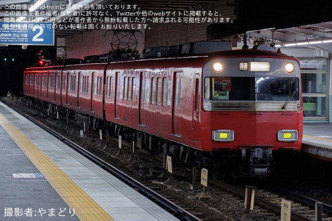 【名鉄】6500系6506Fが大江駅まで廃車のため回送を不明で撮影した写真