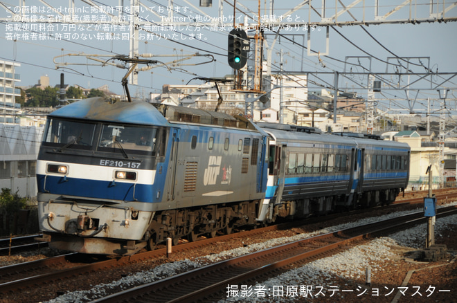 【JR四】キハ185系2両(キハ185-1016+キハ185-1017)が高松から西小倉へ甲種輸送を垂水駅で撮影した写真