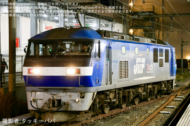 【JR四】キハ185系2両(キハ185-1016+キハ185-1017)が高松から西小倉へ甲種輸送を高松駅で撮影した写真