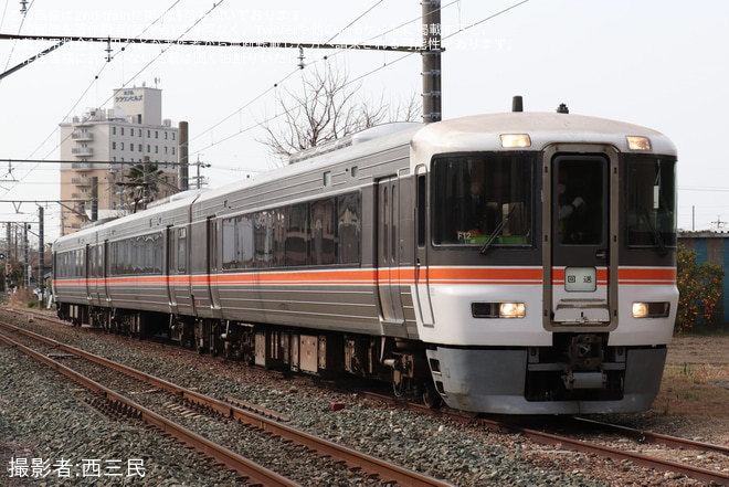 を　で撮影した写真