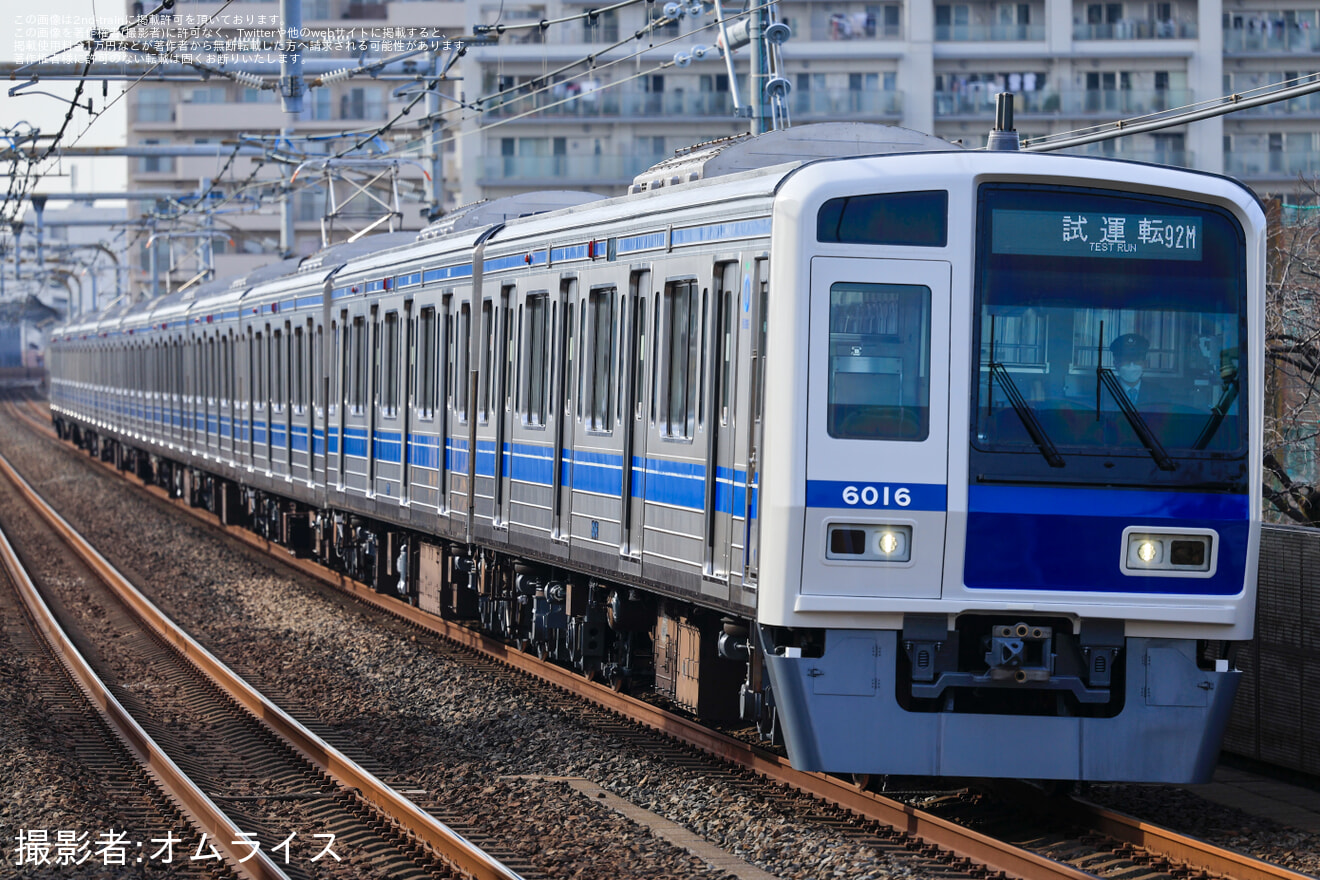 【西武】6000系6116F 武蔵丘車両検修場出場・ATO調整試運転の拡大写真