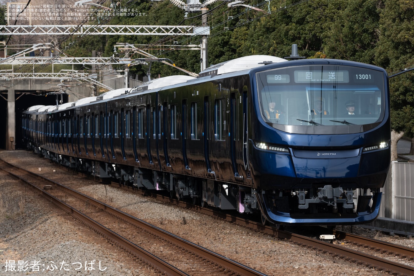 【相鉄】13000系13101×8が本線初日中走行(新型13000系初の本線自力日中試運転)の拡大写真