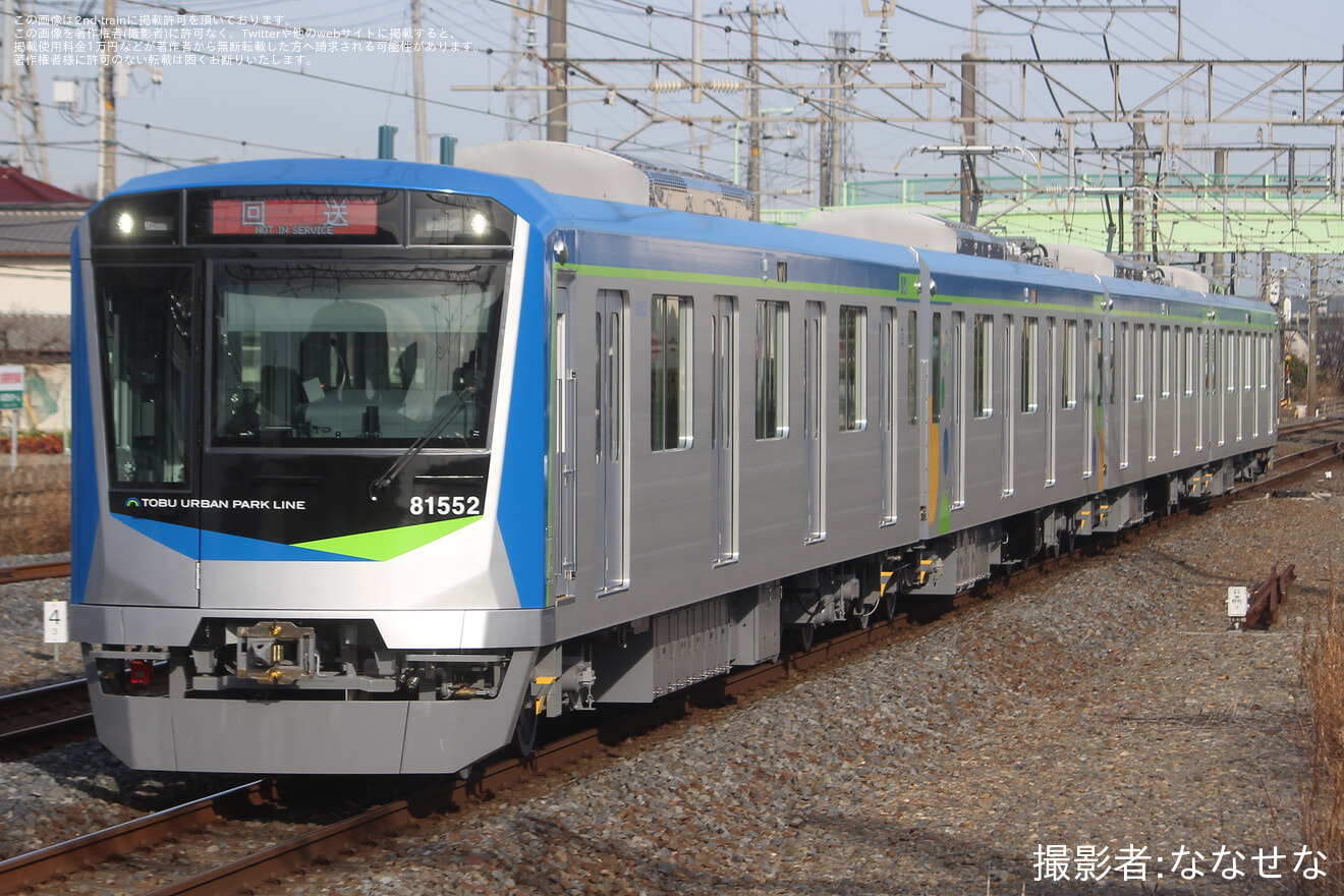 【東武】80000系81552F 津覇車輌入場回送の拡大写真