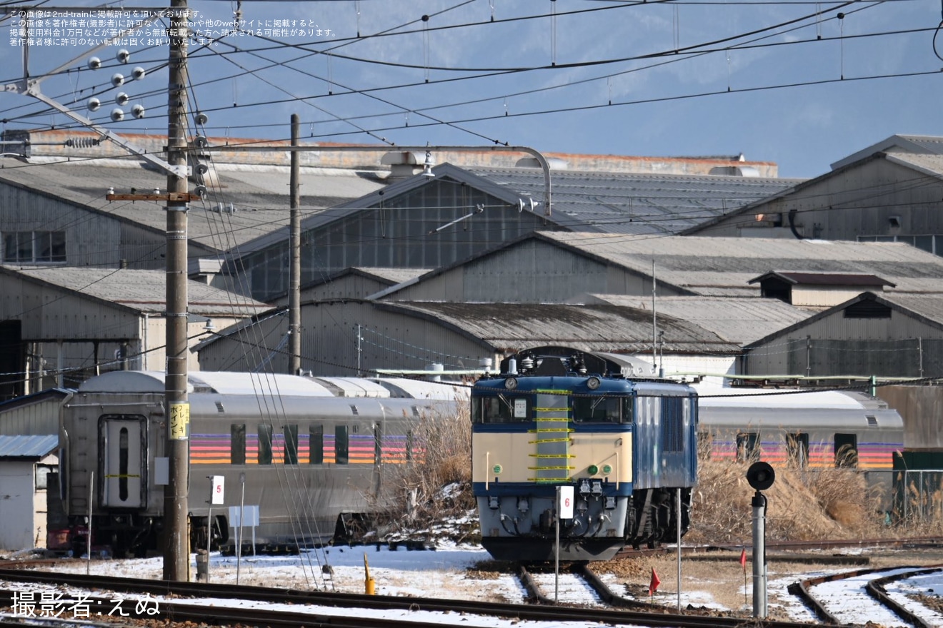 【JR東】E26系「カシオペア」新たに3両(2・4・5号車)が解体線への拡大写真