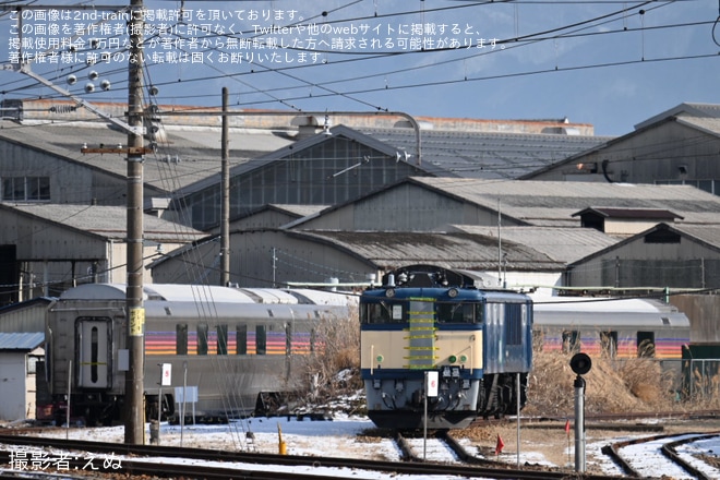 【JR東】E26系「カシオペア」新たに3両(2・4・5号車)が解体線へを長野総合車両センター付近で撮影した写真