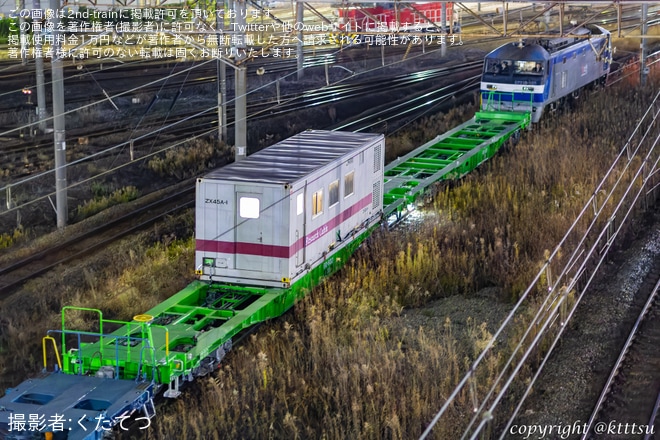 【JR貨】コキ90が初めてとなる本線試運転を不明で撮影した写真