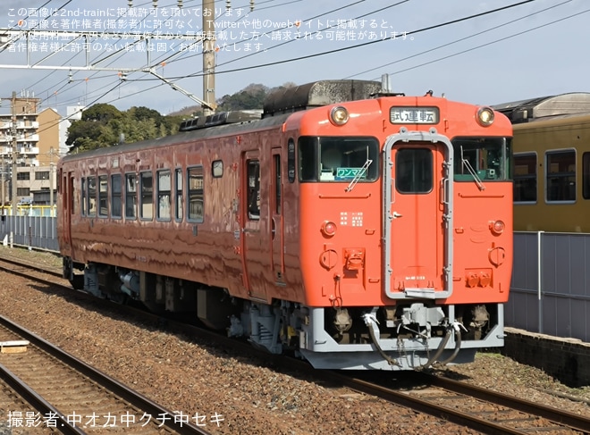 【JR西】キハ40-2123下関総合車両所本所出場構内試運転を不明で撮影した写真