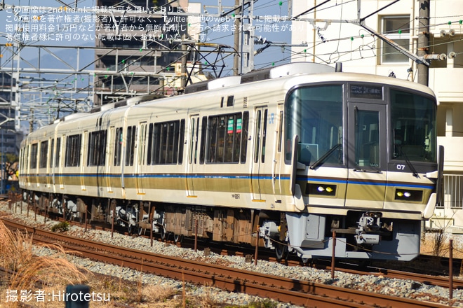 【JR西】221系NA424編成下関総合車両所本所出場回送を不明で撮影した写真