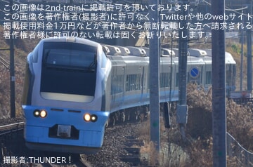 【JR東】運用離脱していたE653系K71編成が送り込みのため回送