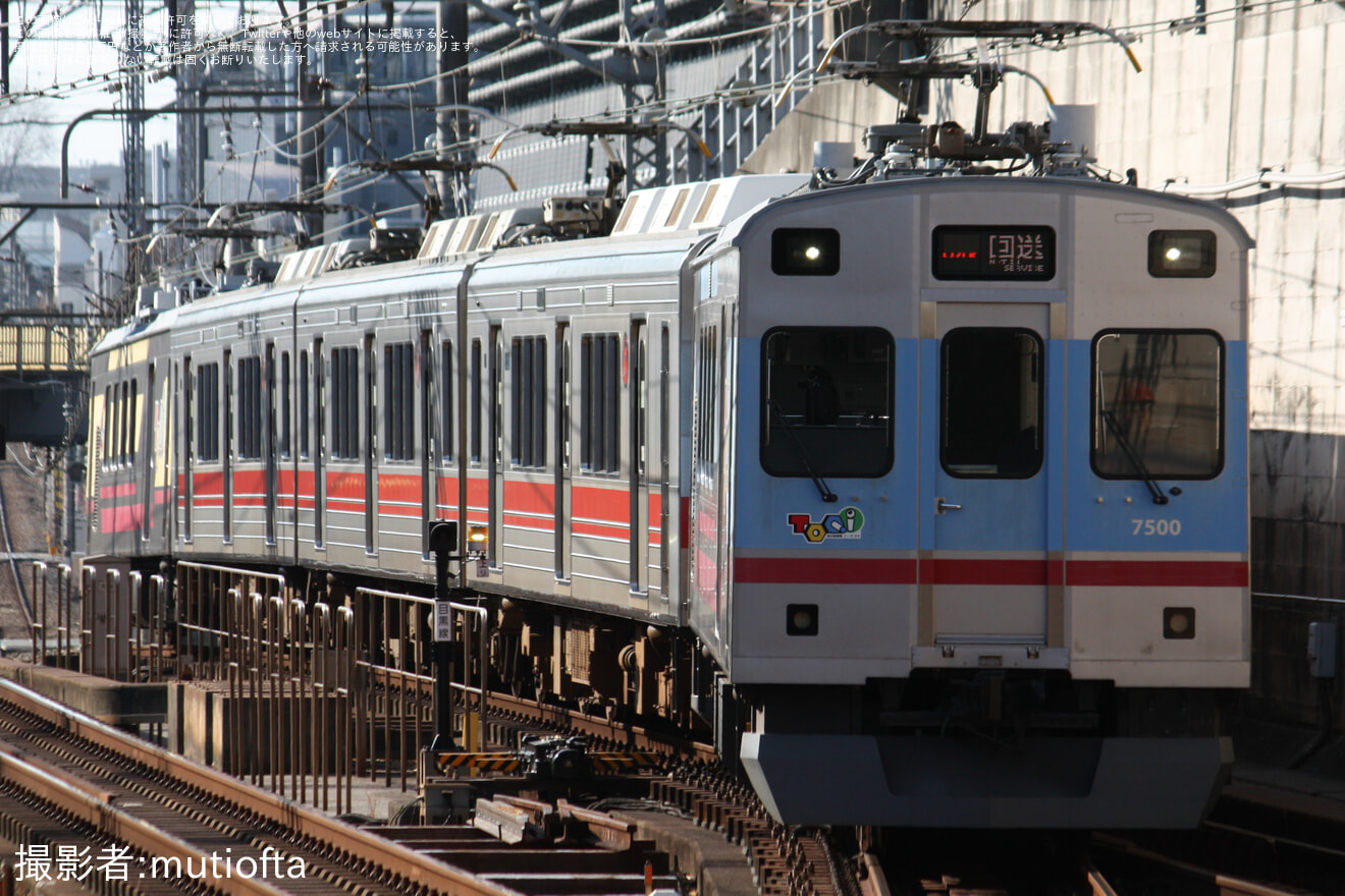 【東急】1000系1019F長津田車両工場入場回送(202601)の拡大写真