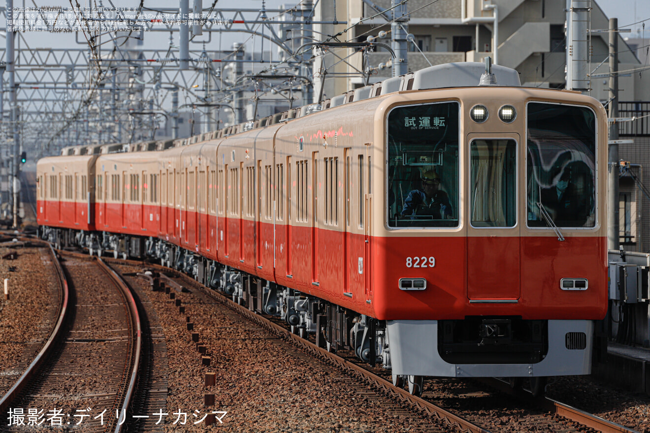 【阪神】8000系8229Fフルユニット (赤胴車化）尼崎工場出場試運転の拡大写真