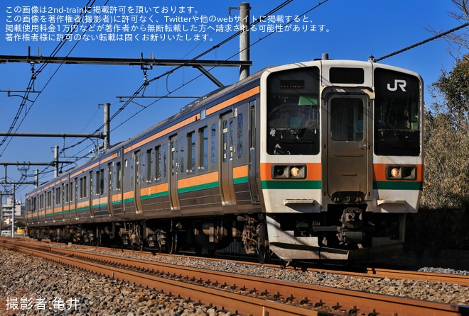 【JR東】211系A9編成大宮総合車両センター入場回送(202601)を不明で撮影した写真