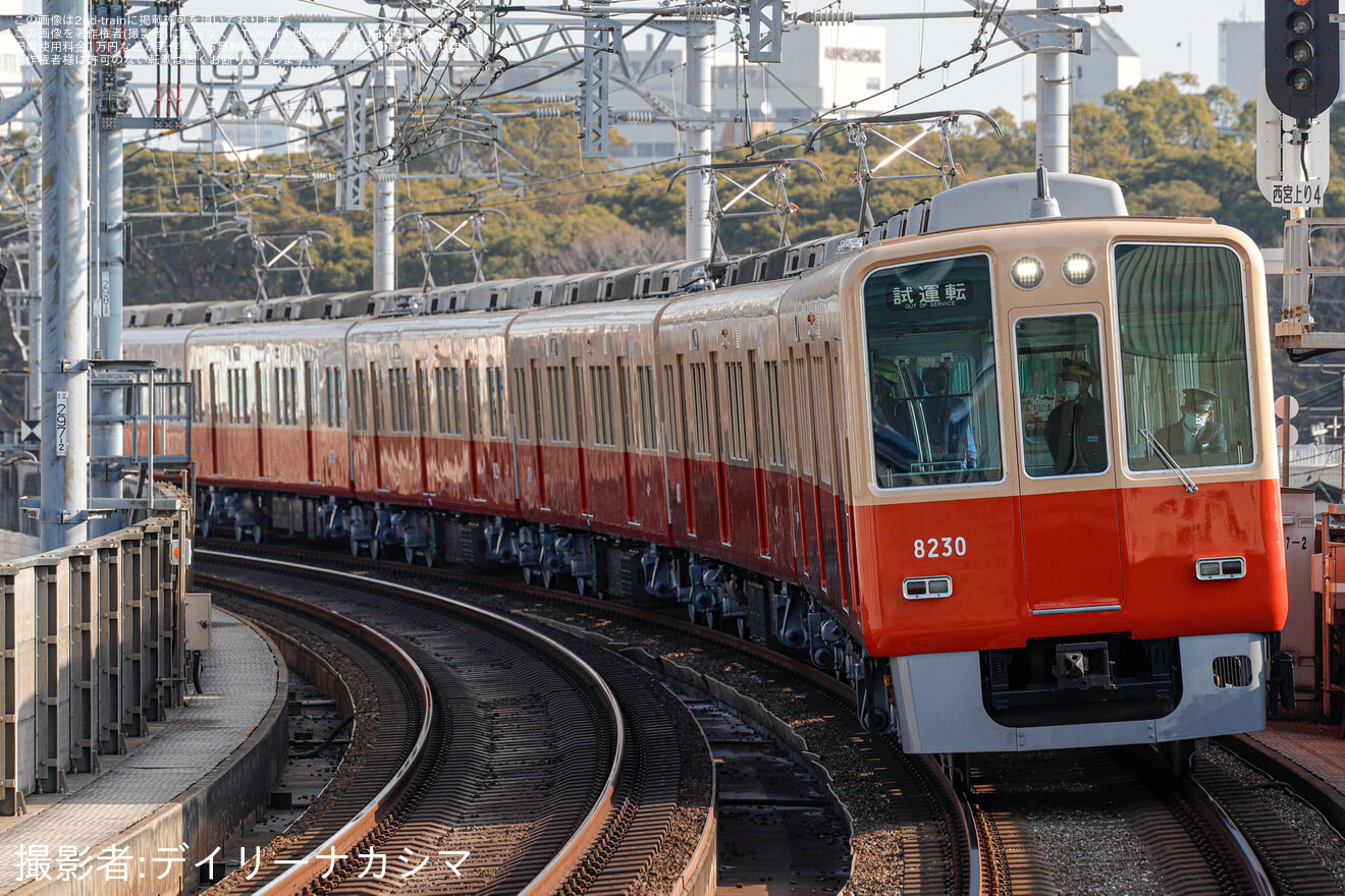 【阪神】8000系8229Fフルユニット (赤胴車化）尼崎工場出場試運転の拡大写真