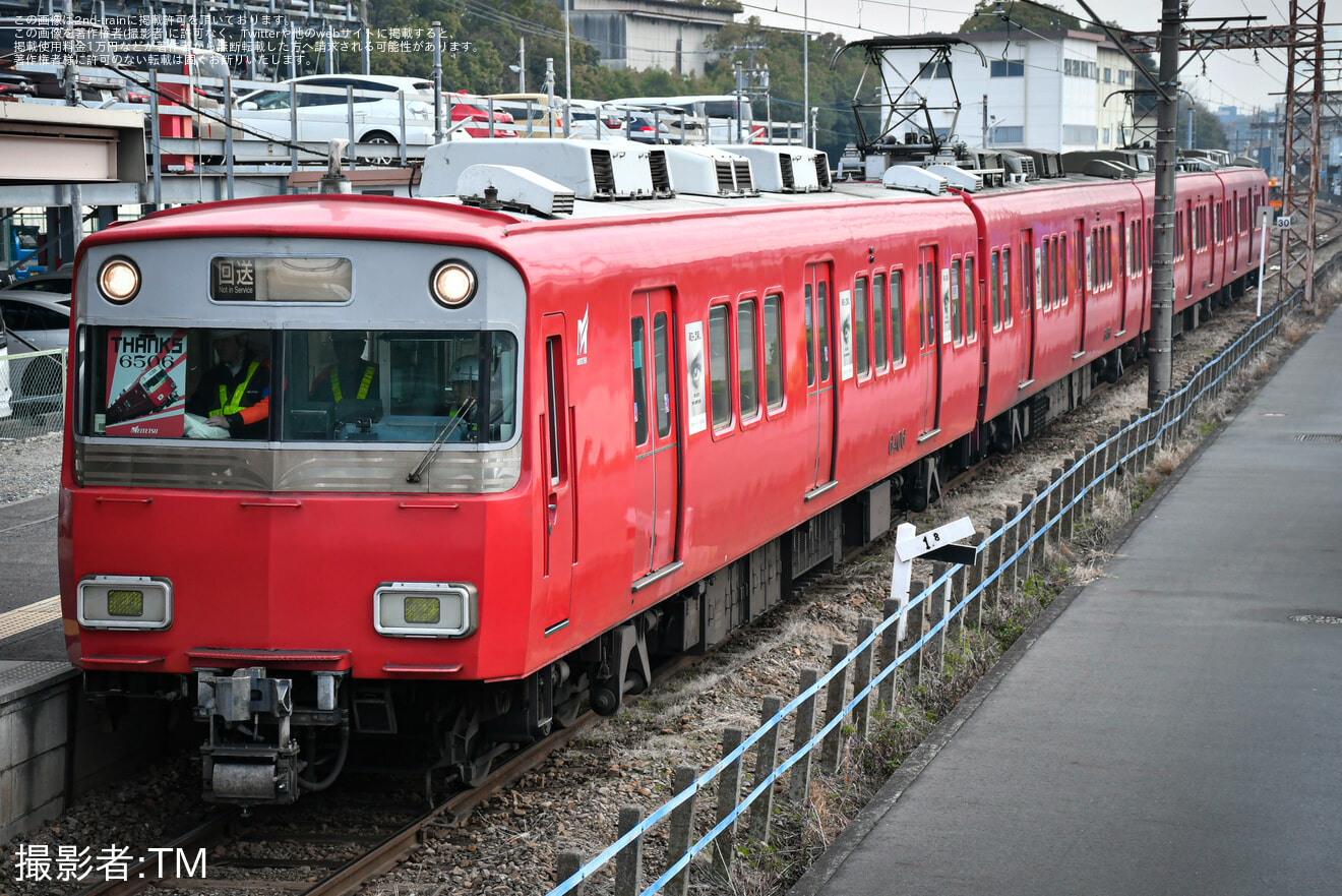 【名鉄】6500系6506F廃車回送の拡大写真