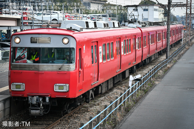 を東名古屋港駅で撮影した写真