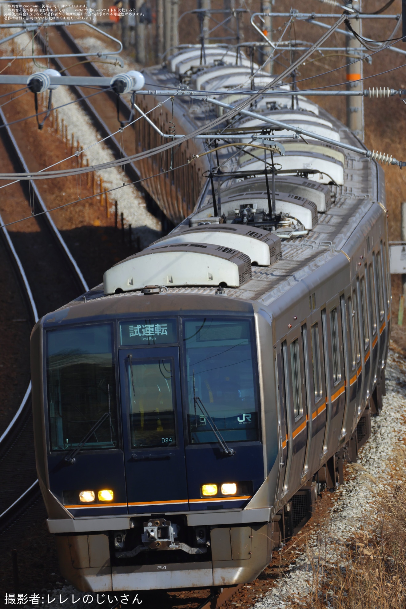 【JR西】321系D24編成網干総合車両所本所出場試運転の拡大写真