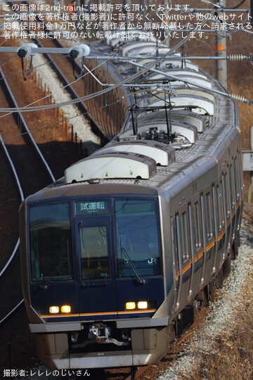 【JR西】321系D24編成網干総合車両所本所出場試運転