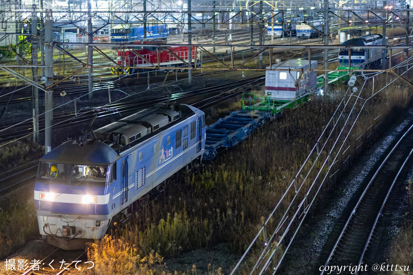 【JR貨】コキ90が初めてとなる本線試運転の拡大写真