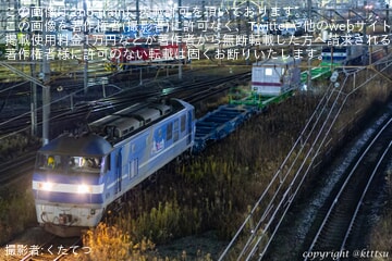 【JR貨】コキ90が初めてとなる本線試運転