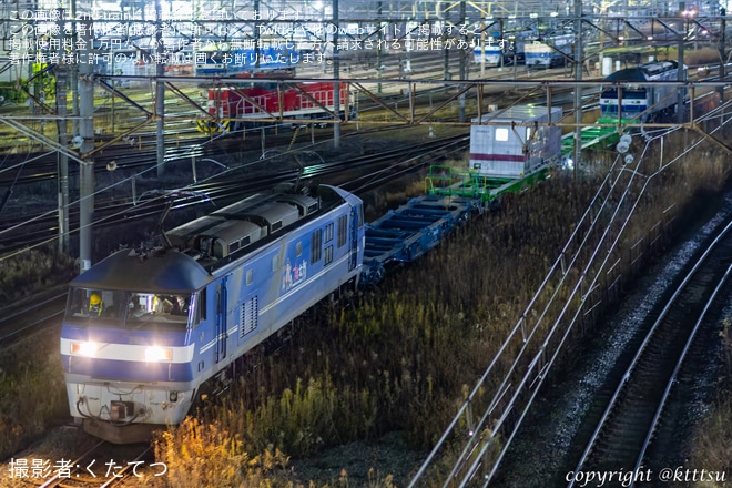 【JR貨】コキ90が初めてとなる本線試運転を不明で撮影した写真