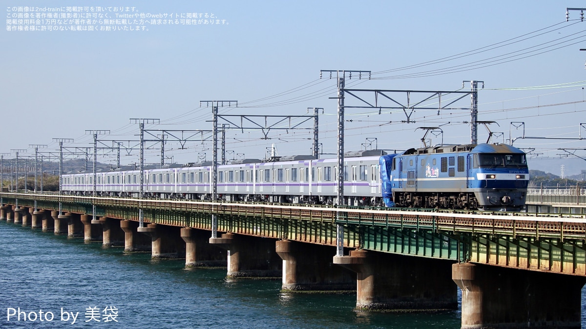 様 鉄道駅名プレート しらかわ 八甲田 新星 様 鉄道駅名プレート