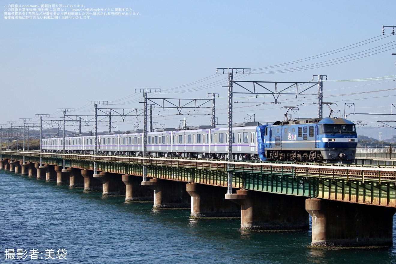 【メトロ】18000系18113F出場甲種輸送の拡大写真