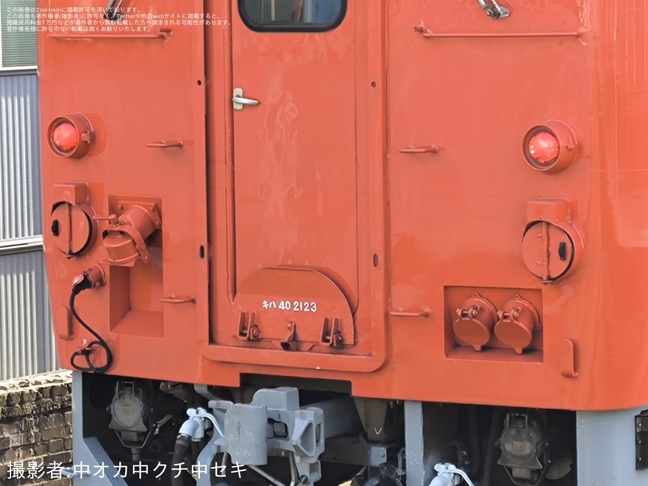 【JR西】キハ40-2123下関総合車両所本所出場構内試運転の拡大写真