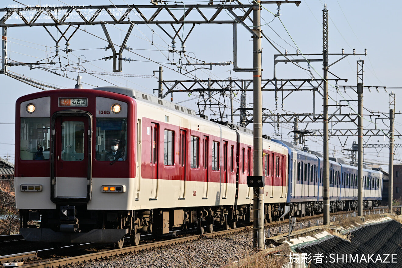 【近鉄】1A系が名古屋線系統で2編成、大阪線系統で2編成営業運転開始の拡大写真