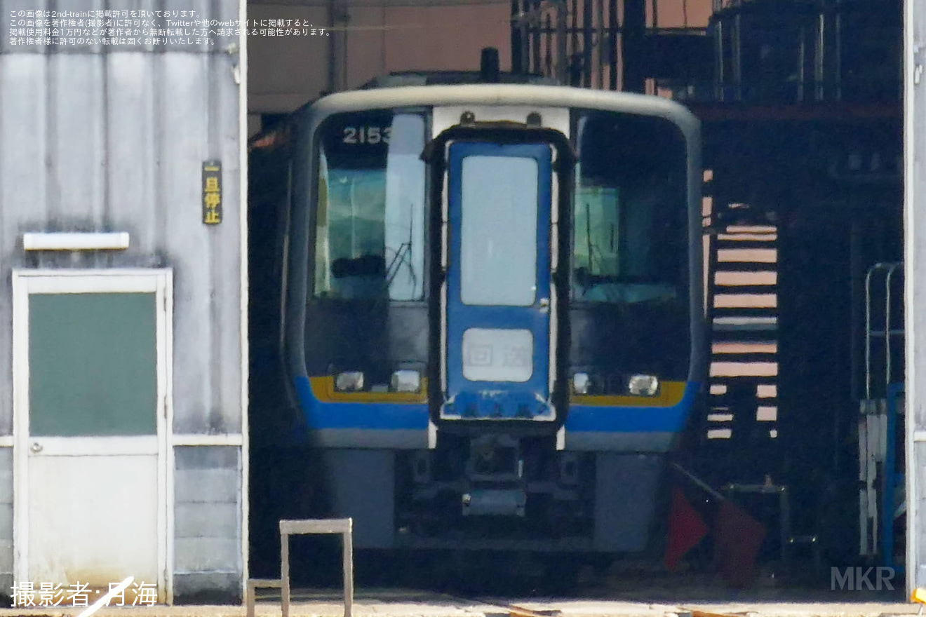 【JR四】アンパンマン列車25周年記念 「復刻!初代アンパンマン列車」ラッピングが運転を終え通常塗装にの拡大写真