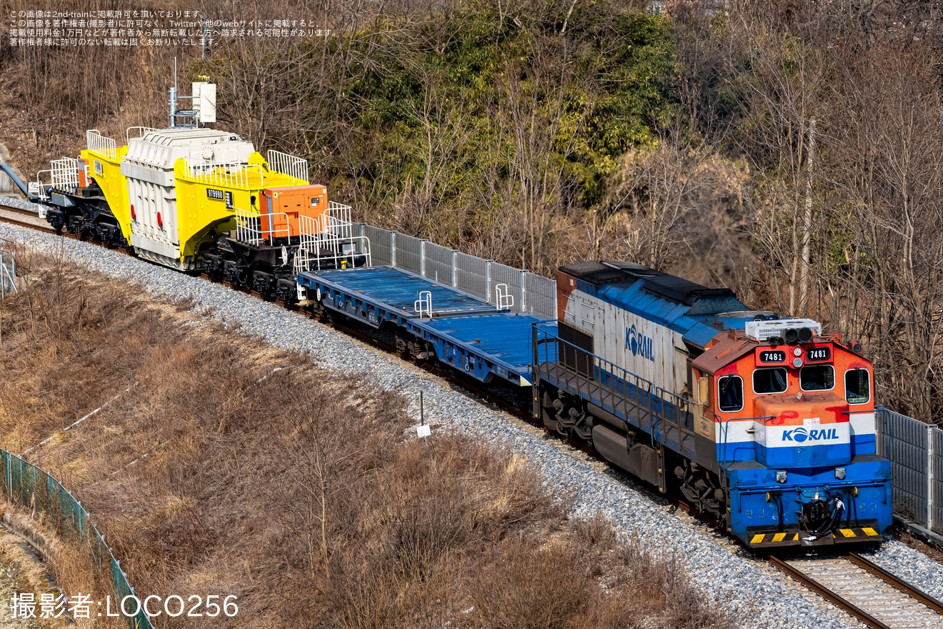 【korail】慶北線で新型シュナベルカ979998が運用開始、車掌車なしの変圧器輸送も発生の拡大写真