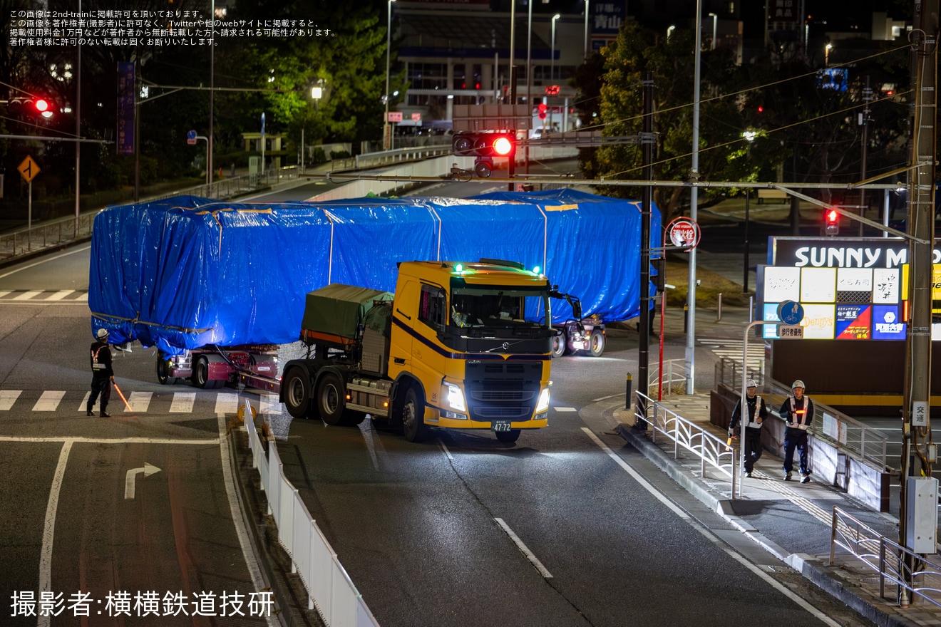 【阿武急】AB900系AB-8編成用だった構体が陸送の拡大写真